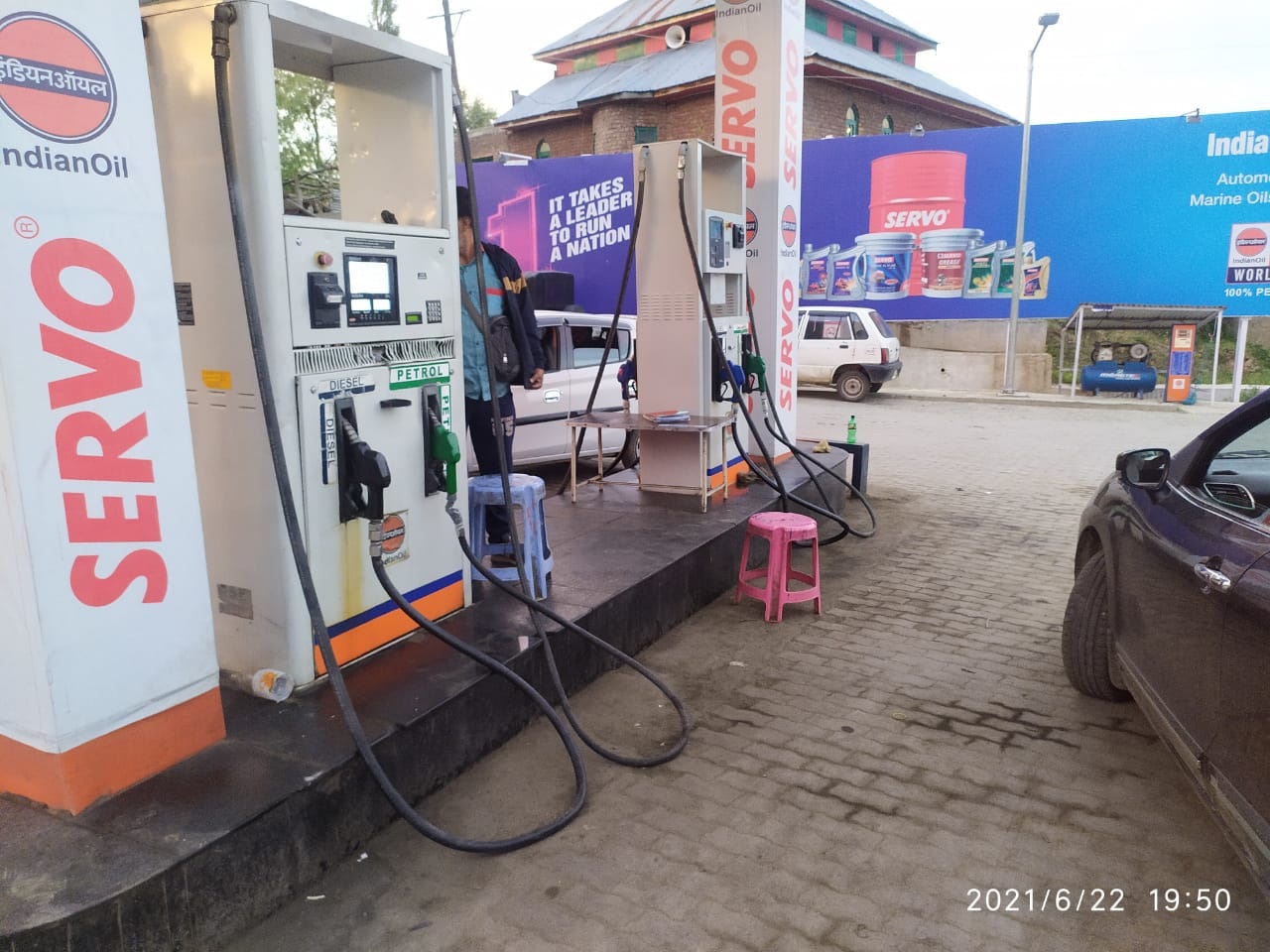 IndianOil - Babareshi, Baramulla